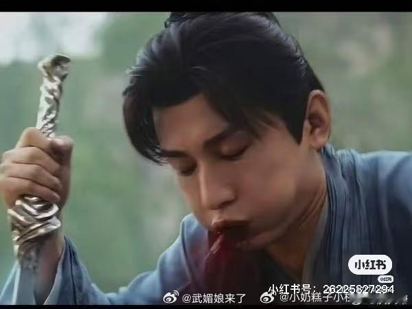 这喷血量是切了主动脉吗 ​​​