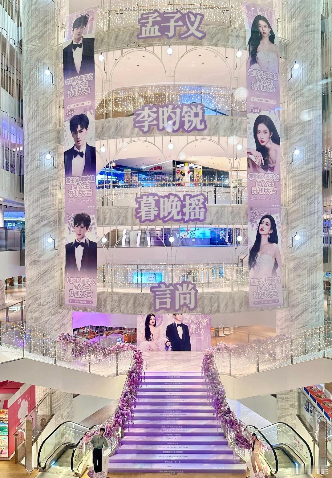 李昀锐孟子义痛楼怎么说昀牵孟绕的cp粉还是太有实力了 ​​​