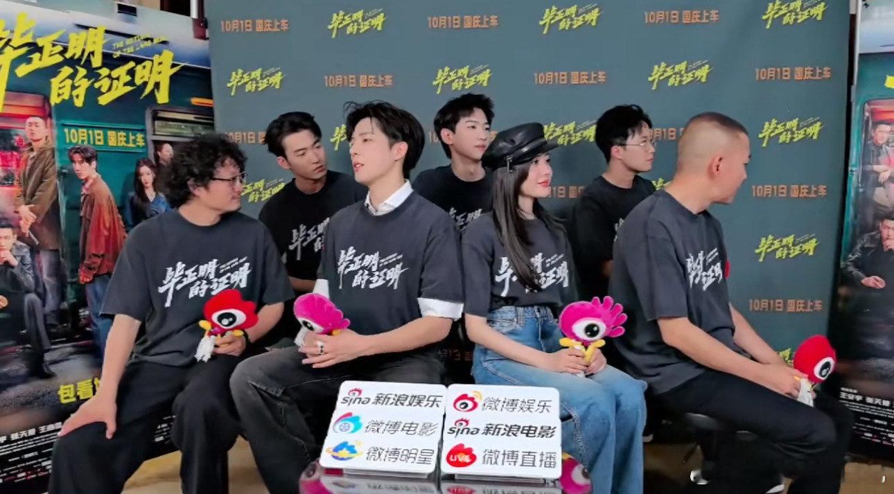 王安宇说粤普变王安全 王安宇这个粤语真是让人意想不到啊，这么反差的一面谁又能不爱