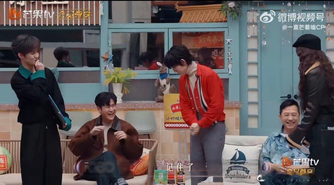 林宥嘉 欧阳娜娜我的恋综女嘉宾 声生不息 Alin在线接梗，一声声恋综把氛围推到