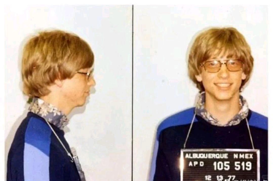 比尔·盖茨被捕照｜1977年