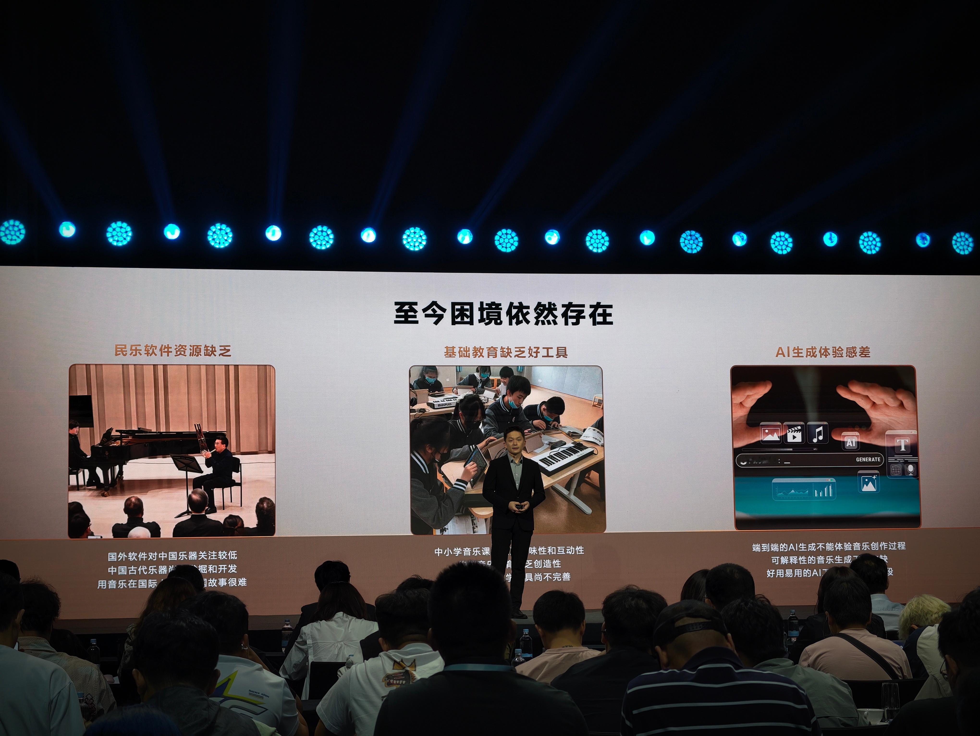 专业的事，还是要交给专业的，音悦家软件起点相当高。 