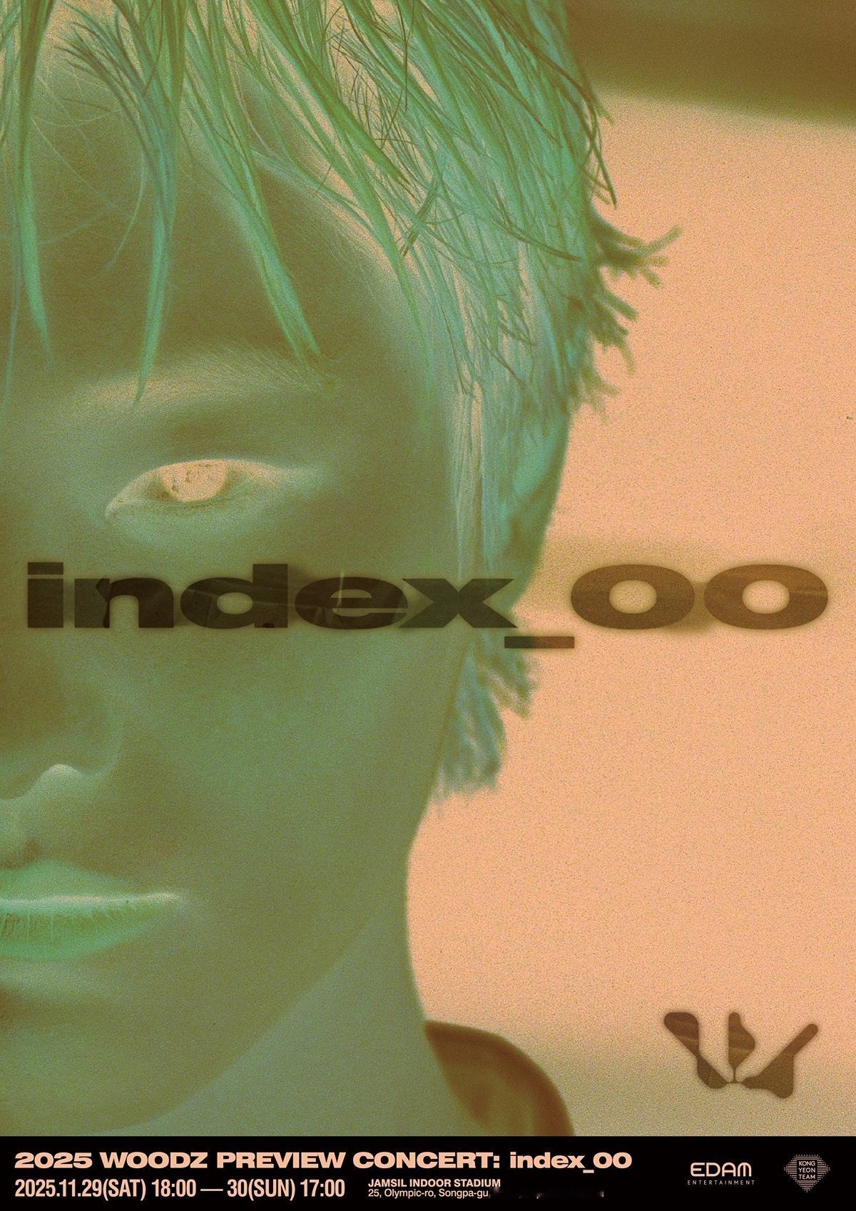 曹承衍演唱会《index_00》预告海报，11月29日~30日举行 ​​​