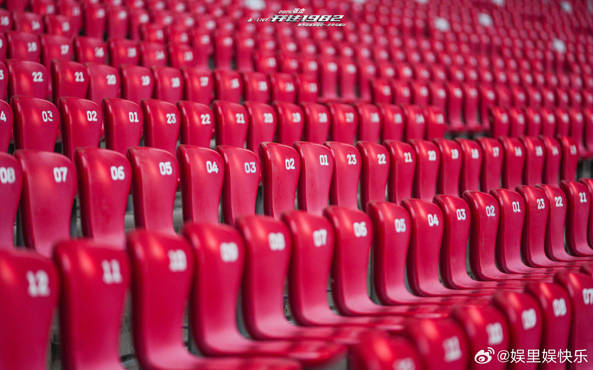 张杰天下这几句怒音给我听燃了张杰现场演唱《天下》怒音超稳，爆发力与控制力兼备，把