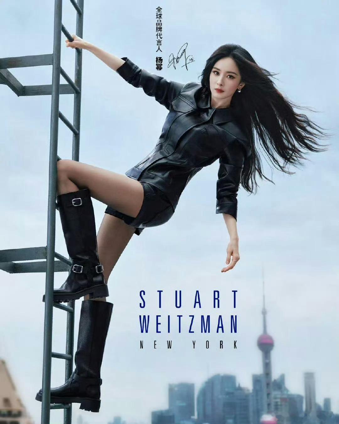 幂姐 slay，顶奢鞋履再下一城 ​​​