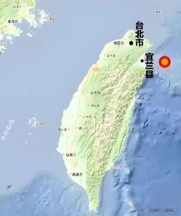 突发快讯！
央视新闻发布消息，关于台湾

12月27日夜，宜兰县东南方海域发生6