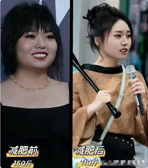 贾玲瘦了没啥感觉，杨天真瘦了也不眼馋。李雪琴瘦下来，我是真酸了！ ​ ​​​