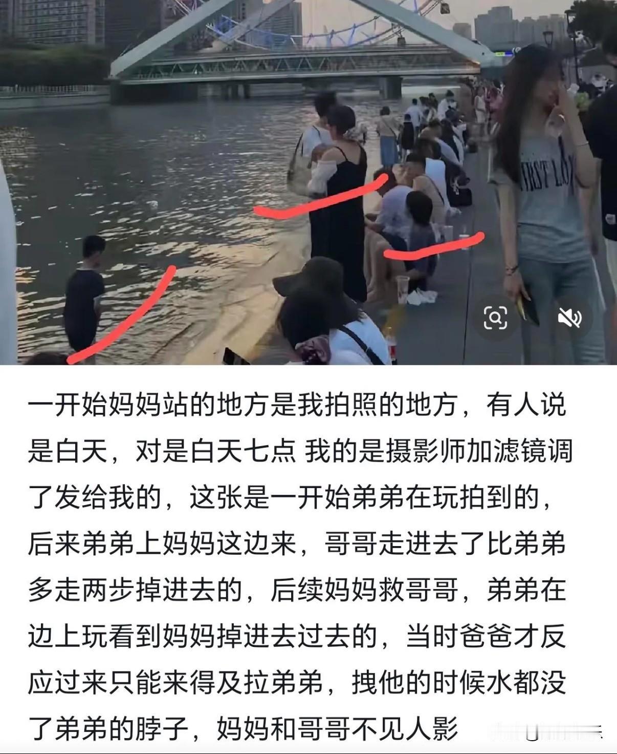 有目击者放出事发前实拍照片，澄清拍摄时间是傍晚七点，滤镜让画面看着像白天。起初小