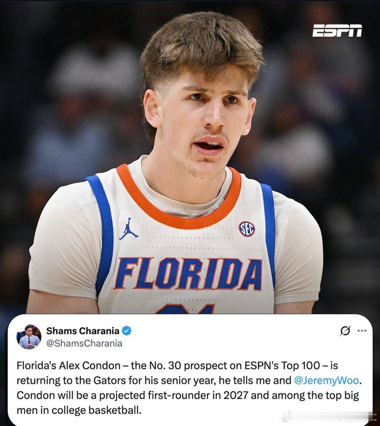 返校读大四的话，今年选秀大年，澳洲球员有概率颗粒无收咯NBA