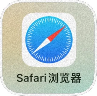 笑裂了❗️手机都可以玩4399了❗️