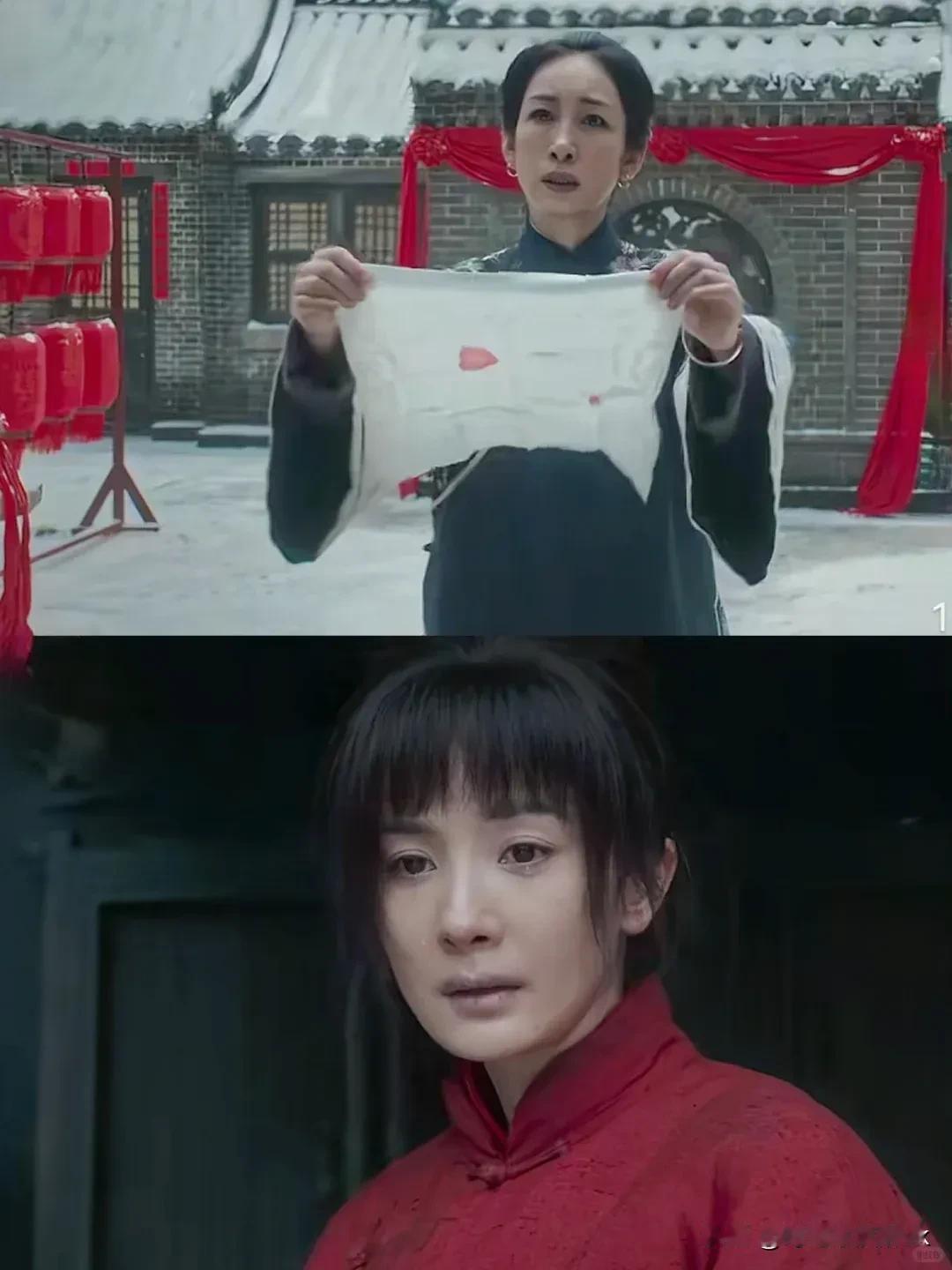 《生万物》嫂子为什么要把妹妹落红的帕子公然拿出来给绣绣看

我一直认为这是毕竟私