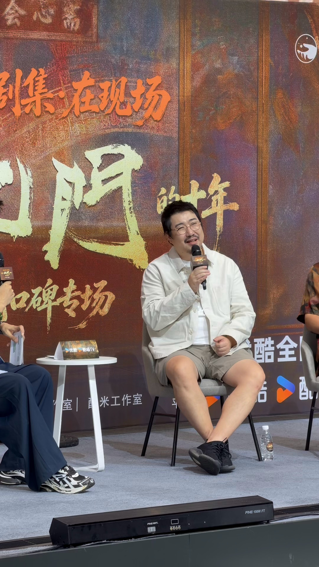 南派三叔坦言想出演九门我和九门的十年大型预言成真现场来了！粉丝也曾经调侃三叔想客