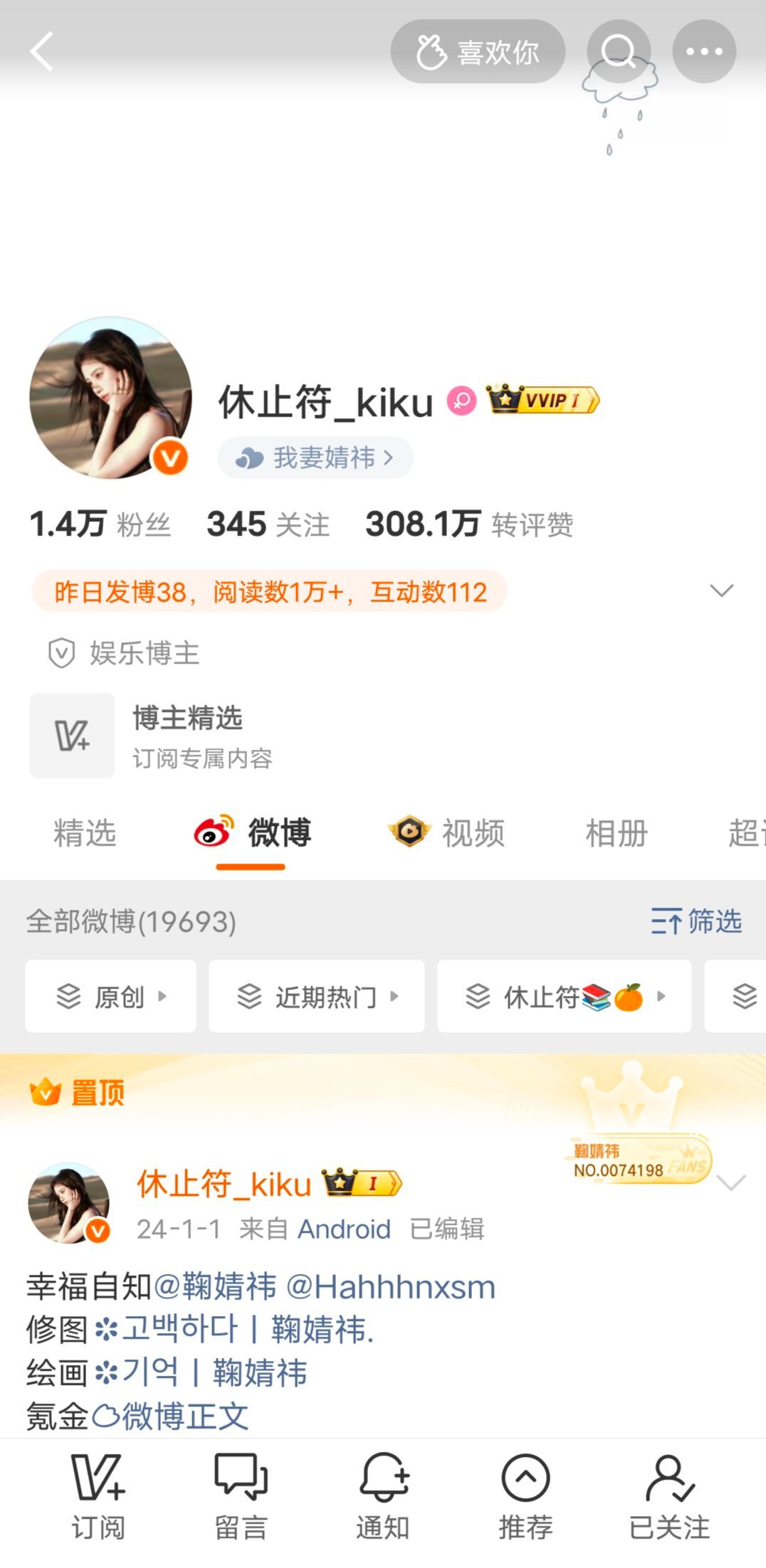 极简主义你赢了。 