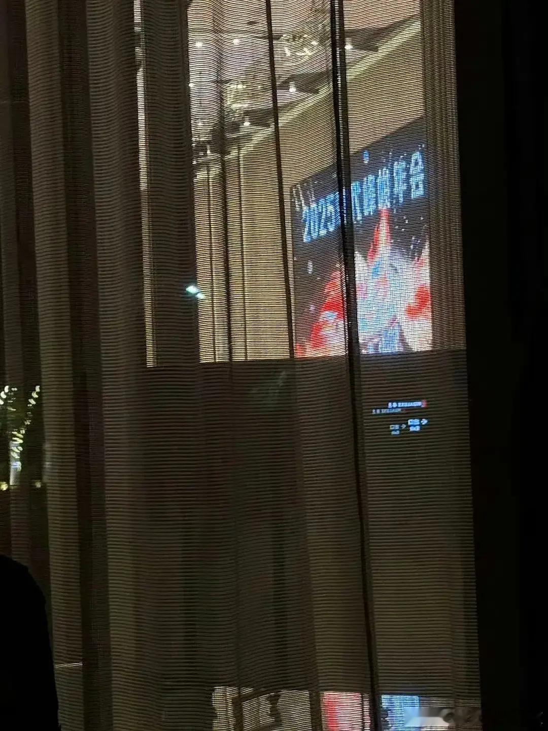 时代峰峻开年会ing！ 