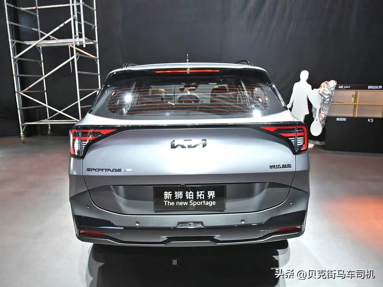 10.99万这个价格，真的心动，但会不会太迟了。
起亚新狮铂拓界上市！焕新一口价