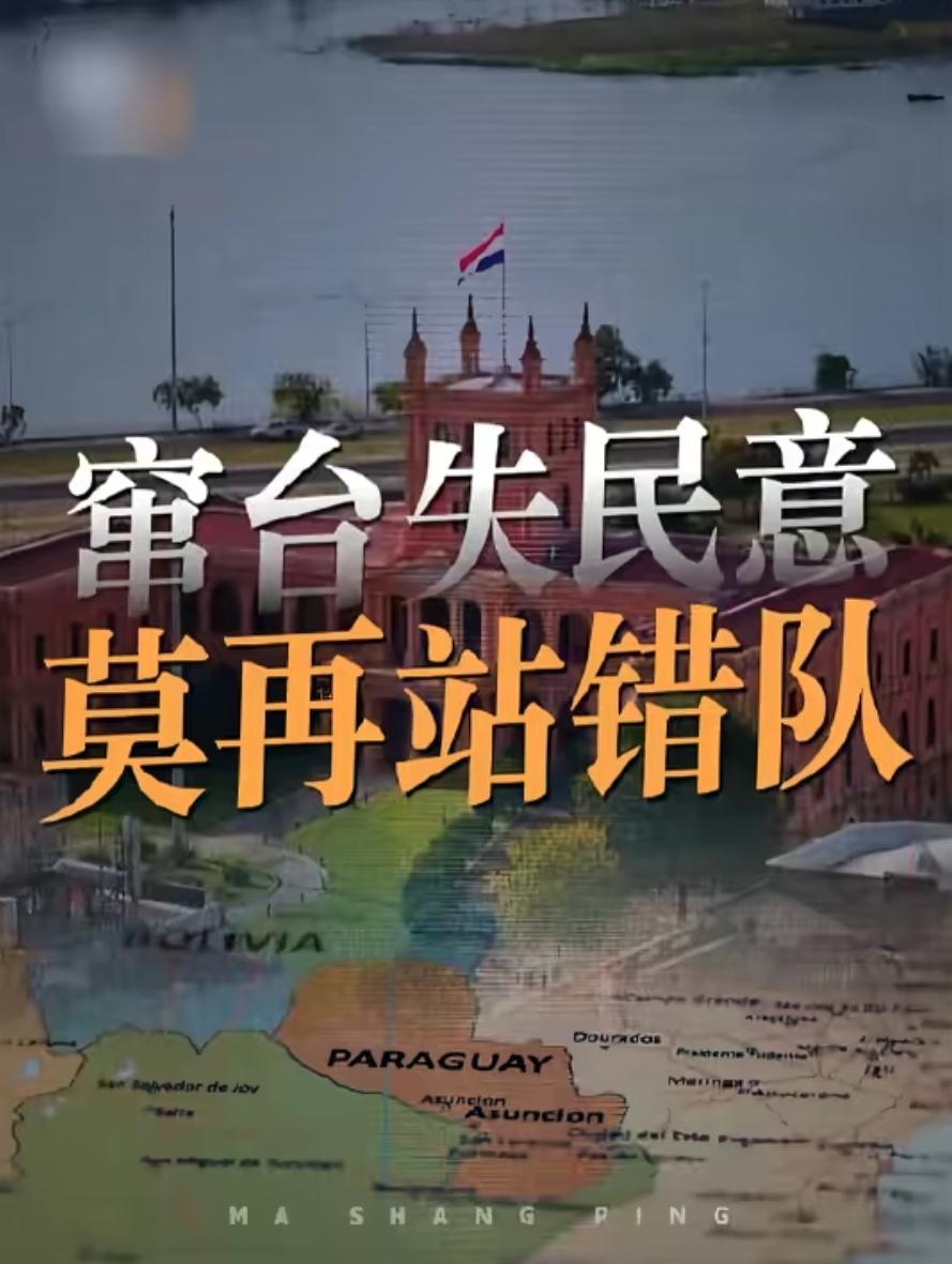 对窜台挑衅政客零容忍！必须重拳出击

现如今中国国力强盛，完全有能力严厉处罚所有