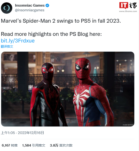 索尼确认《漫威蜘蛛侠 2》将在 2023 年秋季发售