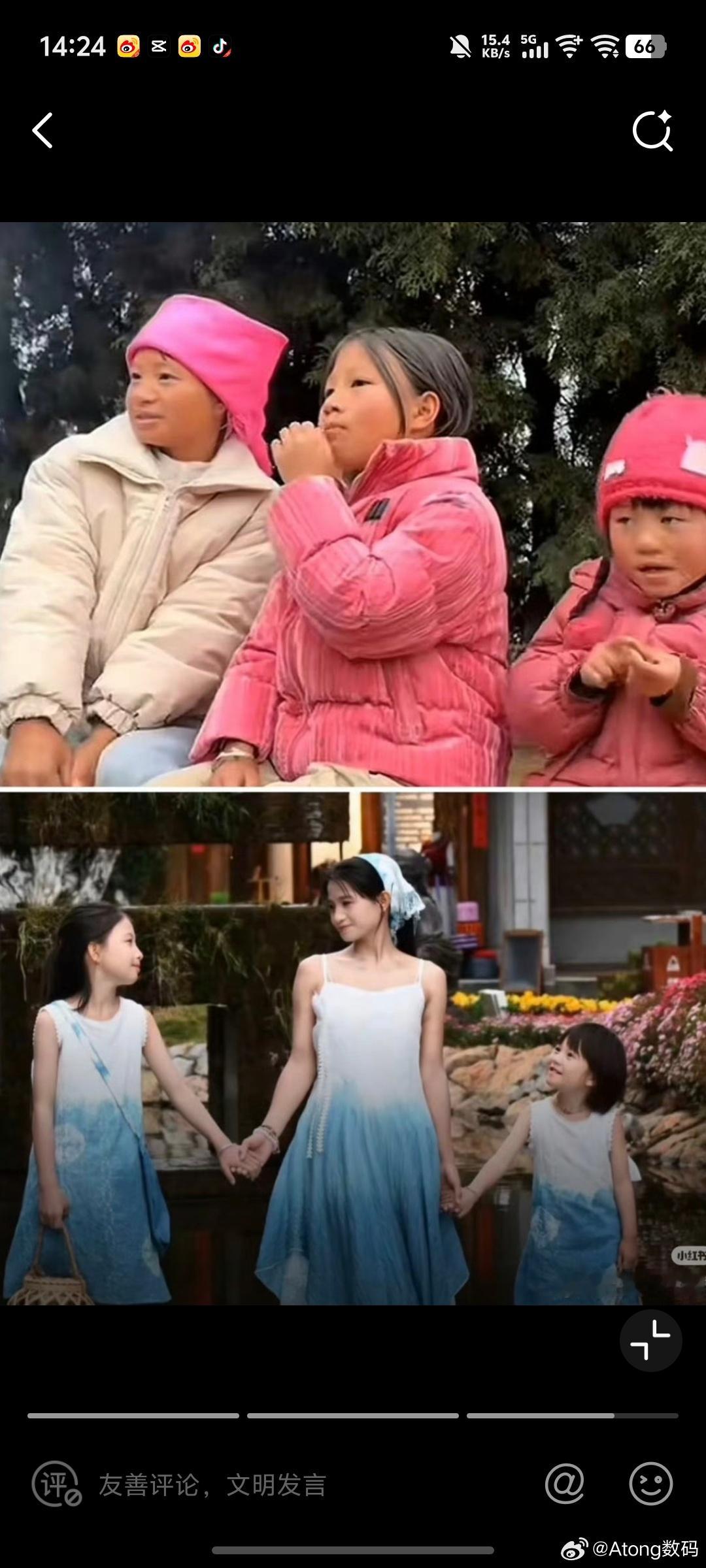 小英拿着所有东西从山里搬走了9有这样的妈妈是两个孩子的福气上拉如纯属自己找的 