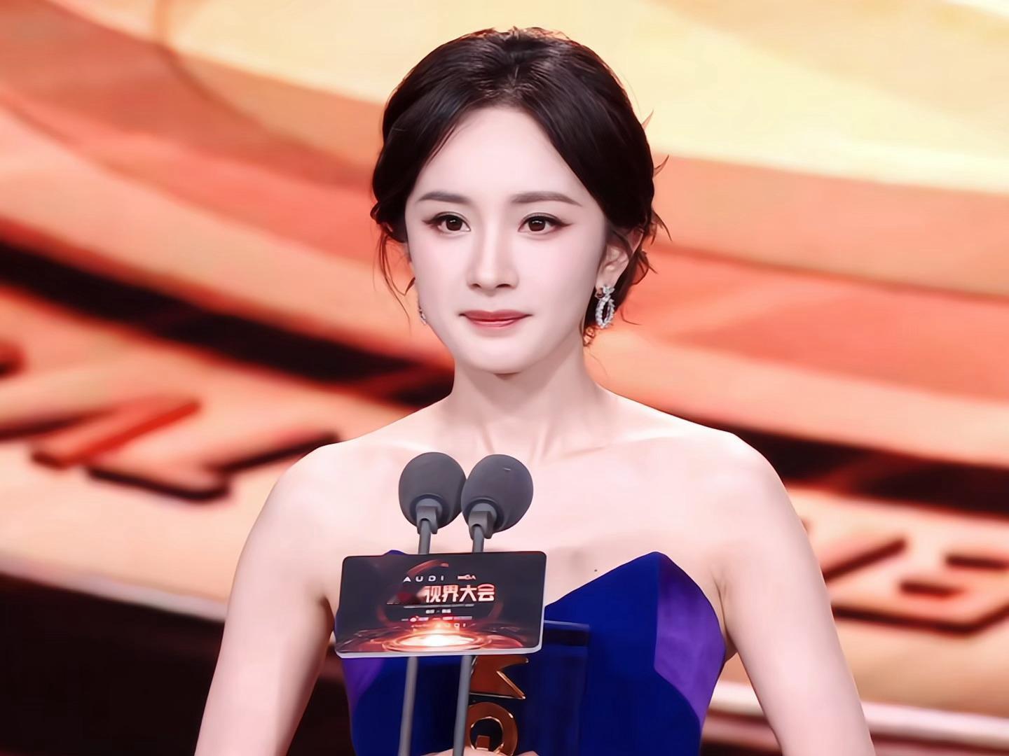 “一切都会变得更好 祝大家把日子都过出花来” 杨幂发言 微博视界大会内场 ​​​