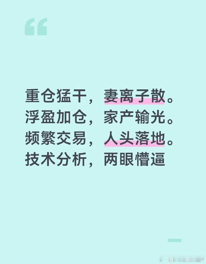 金价黄金 [淡淡的][淡淡的][淡淡的] ​​​