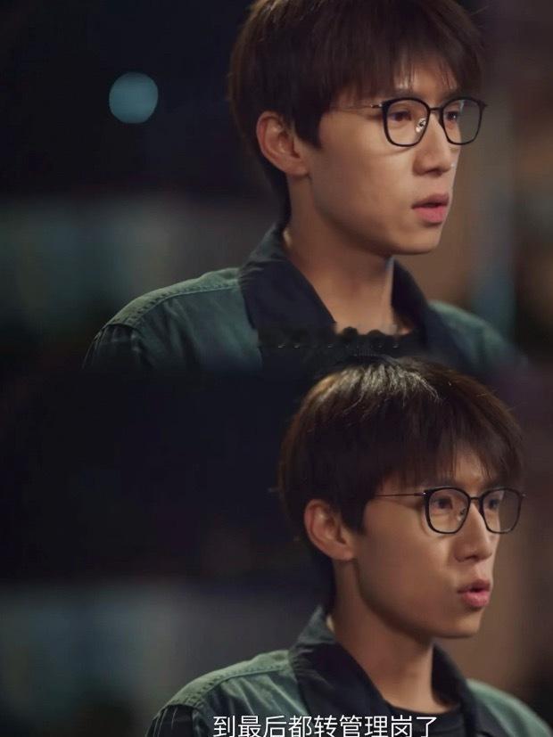 逐玉男四我想起了像谁了！《逐玉》里公孙瑾的扮演者李卿和《轧戏》里面女主闺蜜的老公