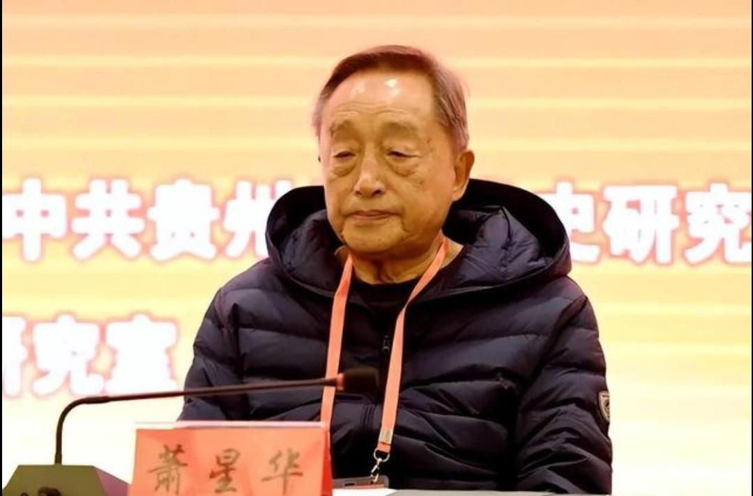 萧星华，1939年生于河北阜平太行山区，是开国上将萧克与老红军蹇先佛唯一存活的儿