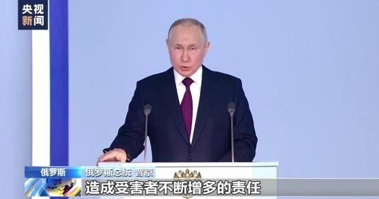 俄罗斯和欧洲的关系这几年僵到了骨子里，处处都是对立和隔阂，现在普京又摊牌说这事不