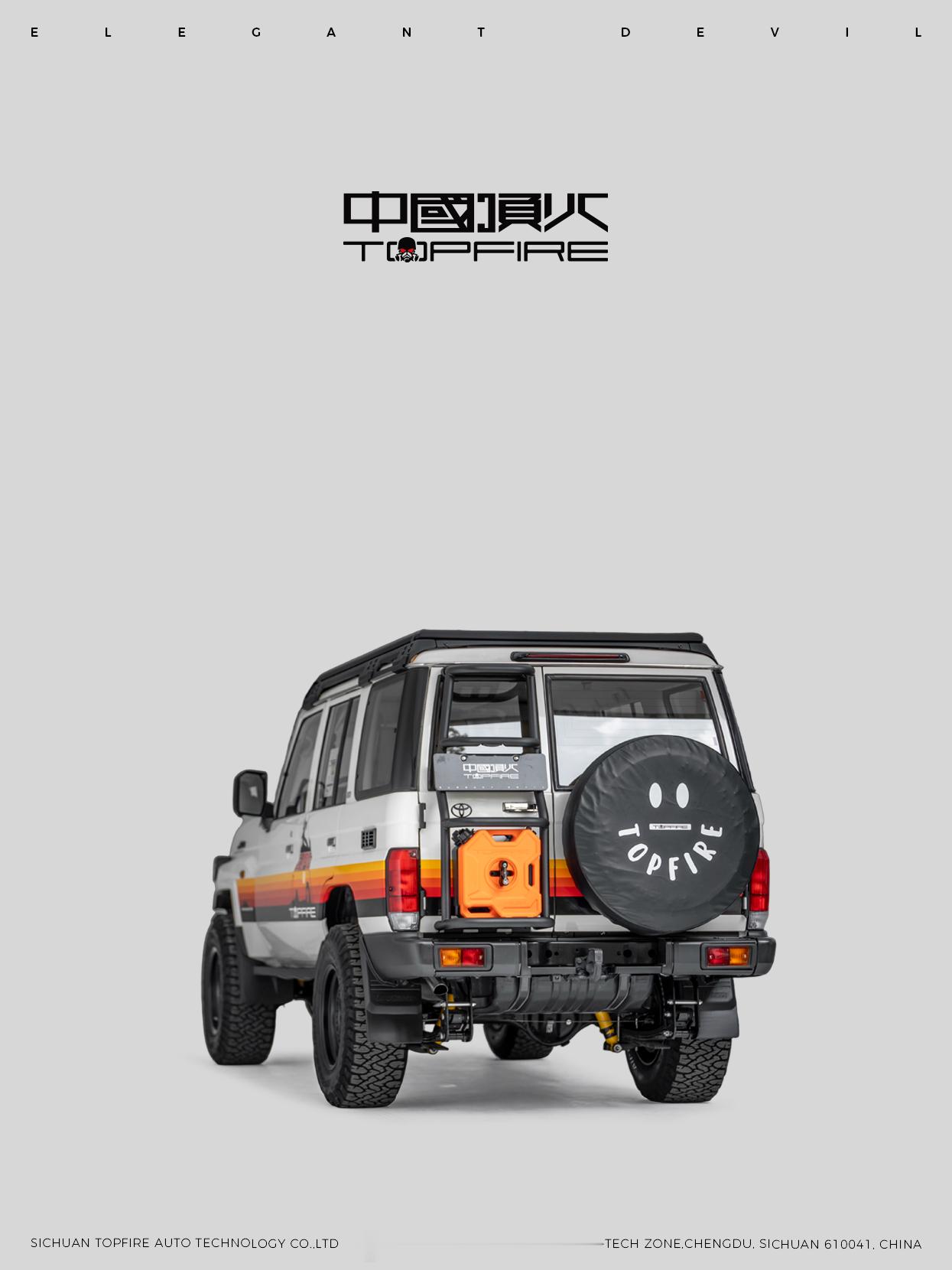 1984年，丰田推出 Land Cruiser 70 系。那个年代，汽车工业正在