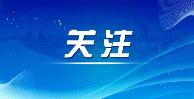 345万人通过2027年国家公务员考试资格审查