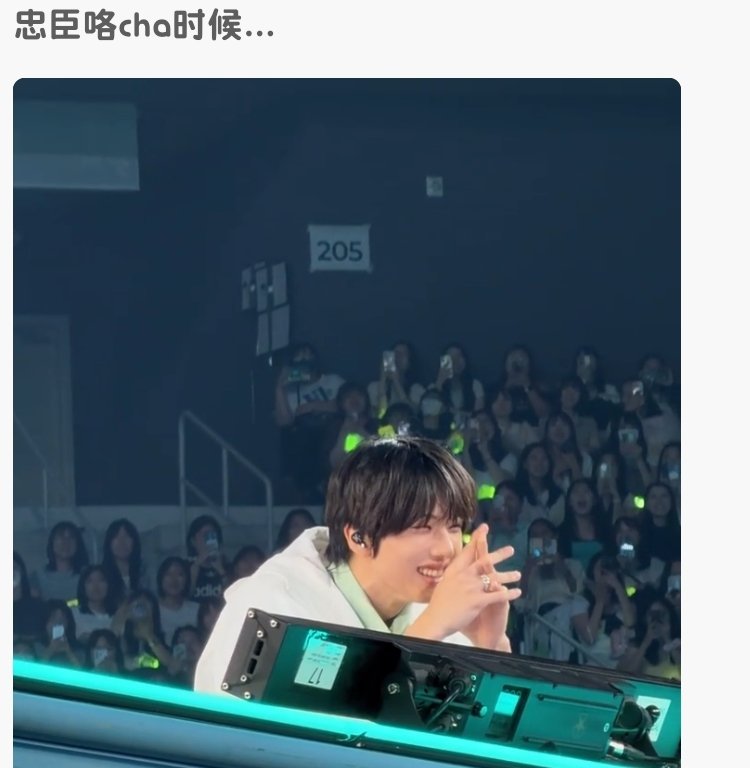 卧槽我不行了这个剧本不对劲吧 
