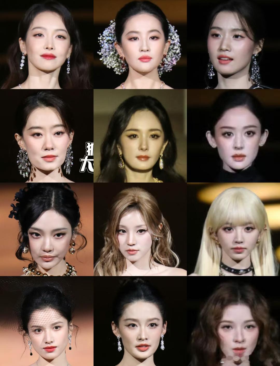 VOGUE盛典内场怼脸生图刘亦菲、杨幂、张小斐、龚俊、周深、张凌赫、陈哲远、宋威