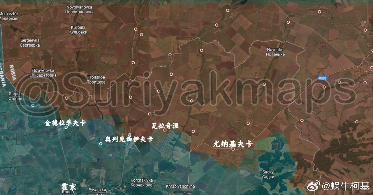 乌苏被骂完以后收敛不少，更新10.12-10.13俄乌局势1、苏梅：乌克兰军队继