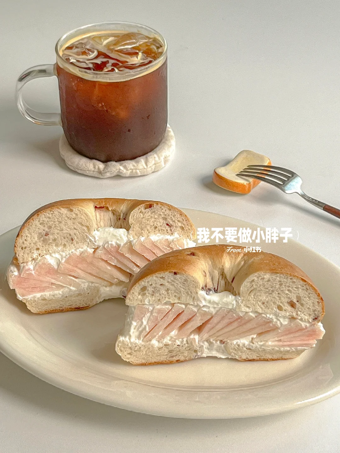 快手早餐｜脆桃希腊酸奶贝果三明治🥯