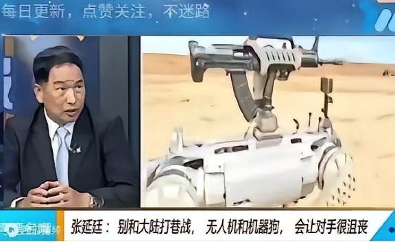 “台独分子”郁闷坏了！原本台军还想和大陆打巷战、打算决一死战，没成想，中国大陆给