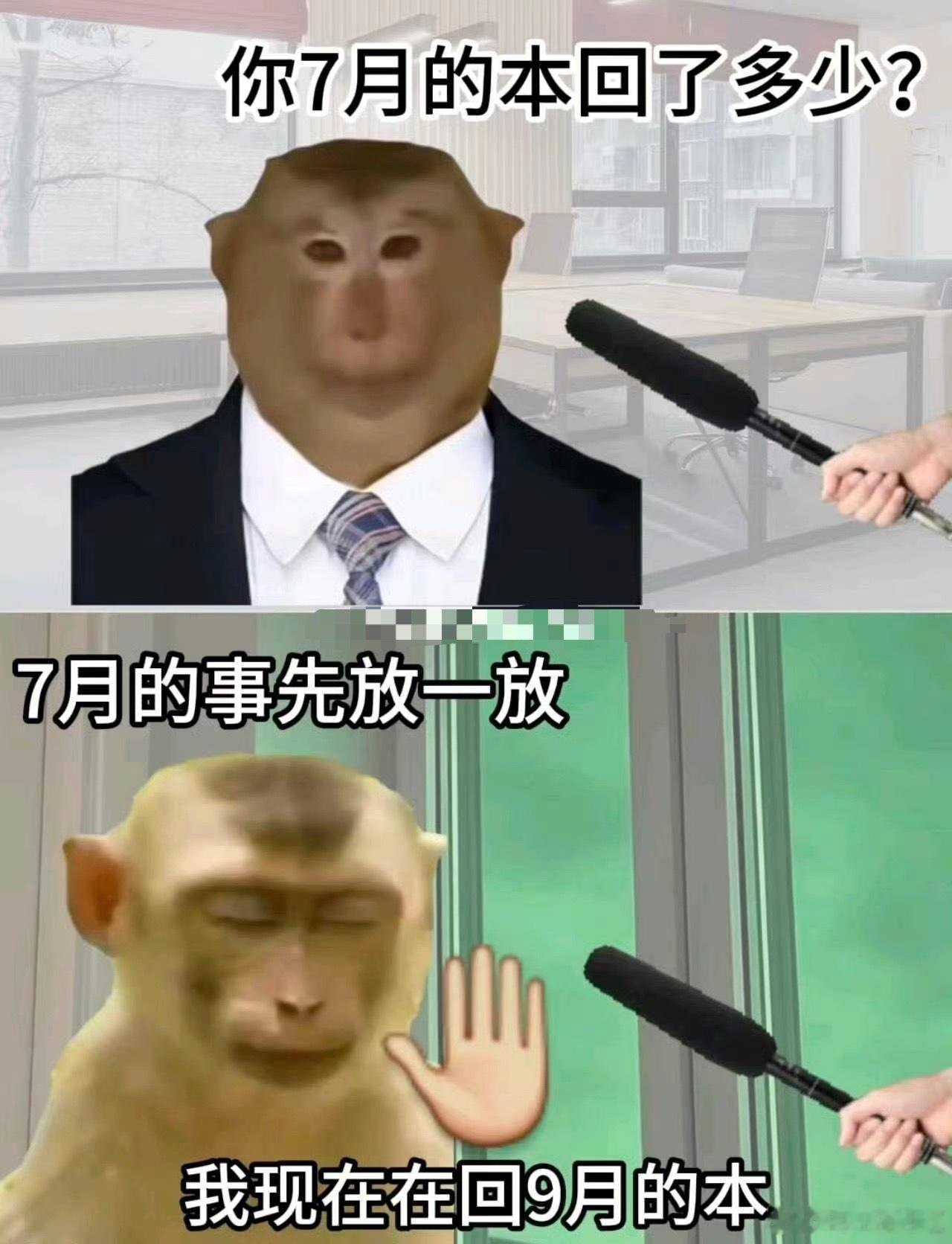 分享图片 ​​​