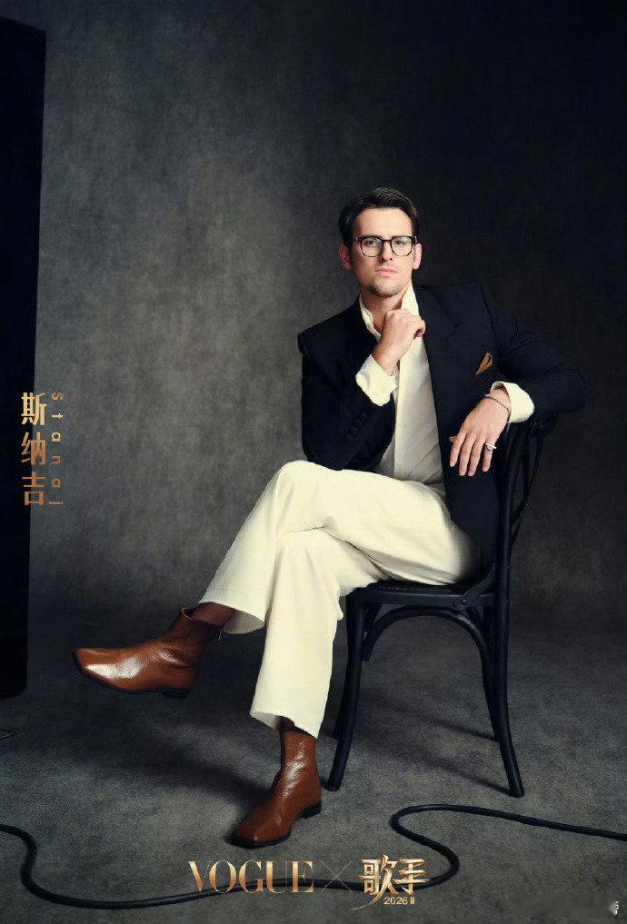 歌手VOGUE大片这个组合就是王炸，大片已经这么绝了，舞台还不得起飞啊vogue