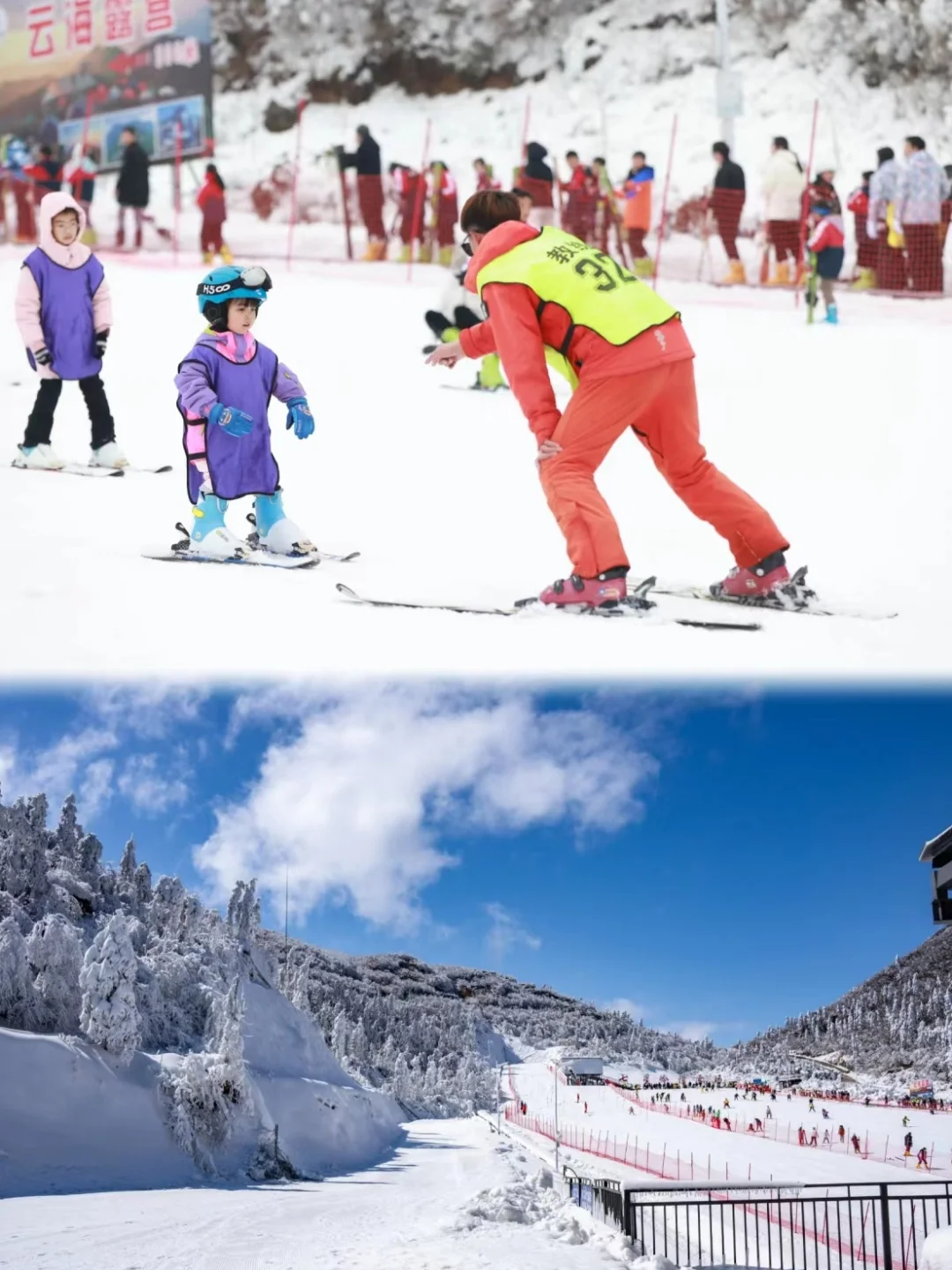 超赞｜江西文旅一卡通，喊你来滑雪⛷️！