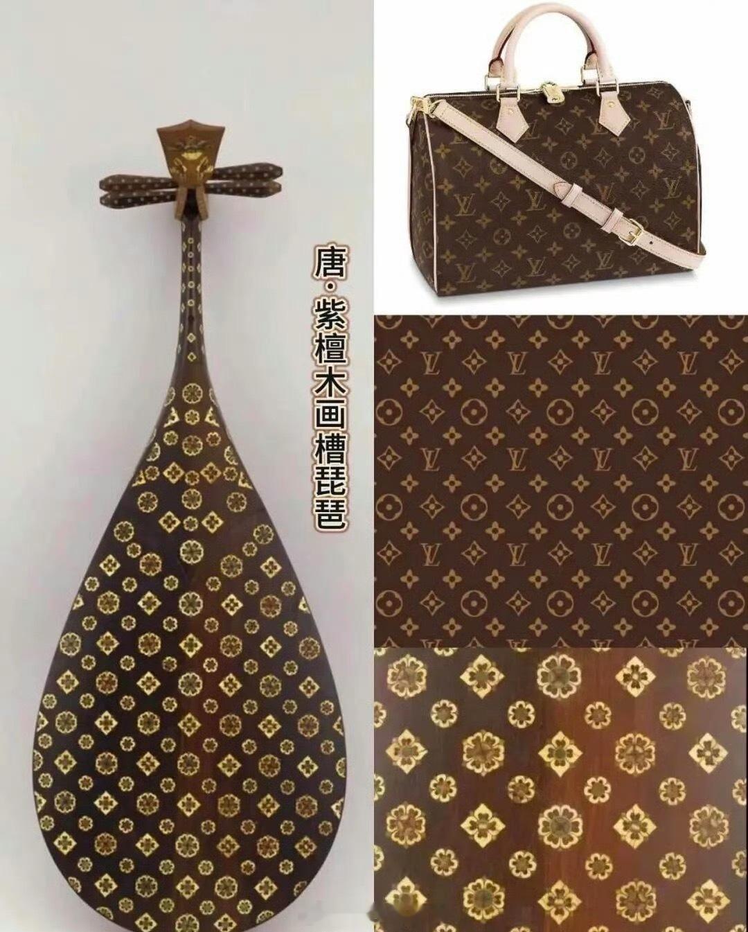 LV被指垄断中国古纹样后人拿着“文化借条”反过来告原创者侵权，这操作属实有点荒诞