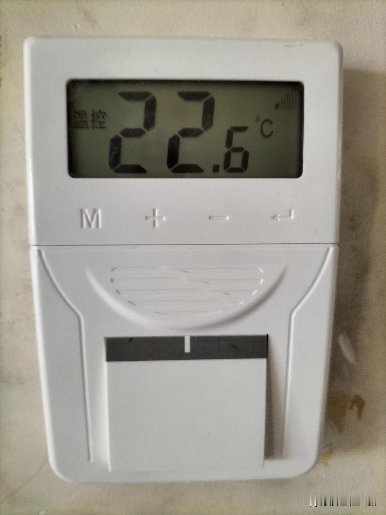 冬天室温多少舒服？18℃？23℃？还是26.7℃？

这两天降温了，室温22.6