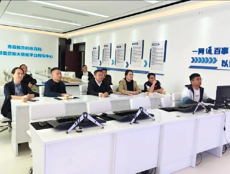 菏泽市教体局来曹县调研中小学校教育收费及校园餐智慧监管工作


      4月