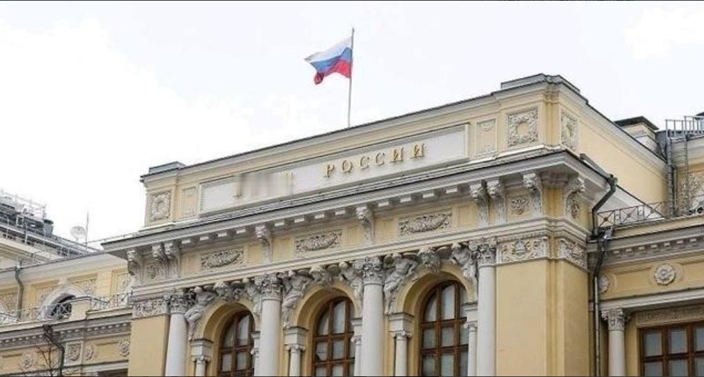 欧盟刚扣下俄罗斯2100亿，莫斯科反手就划走2300亿——用的不是导弹，是法庭传