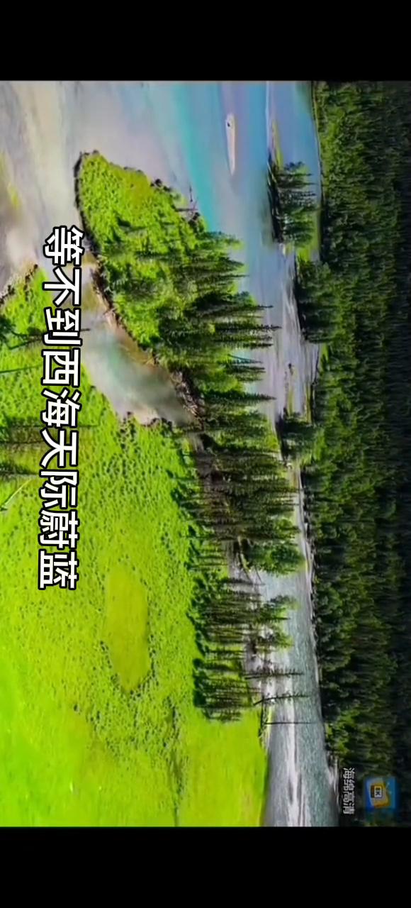 自你离开以后，这是丝路重新。从此就丢了温柔情手一体。等待在这雪山路漫长，听寒风呼