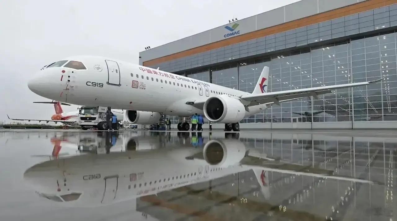 美国联邦航管局：拒绝颁发C919适航证欧洲航空安全局：拒绝颁发C919适航证C9