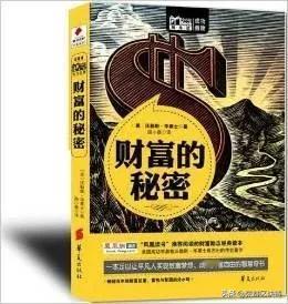 #加密货币一定安全吗?#我的观点是没有绝对的东西，“相对更”就很好。比如相对于纳