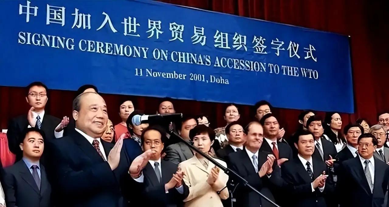 中国捡了大便宜？一个决定，过去25年，美国重新审视当年的决定。

2001年12