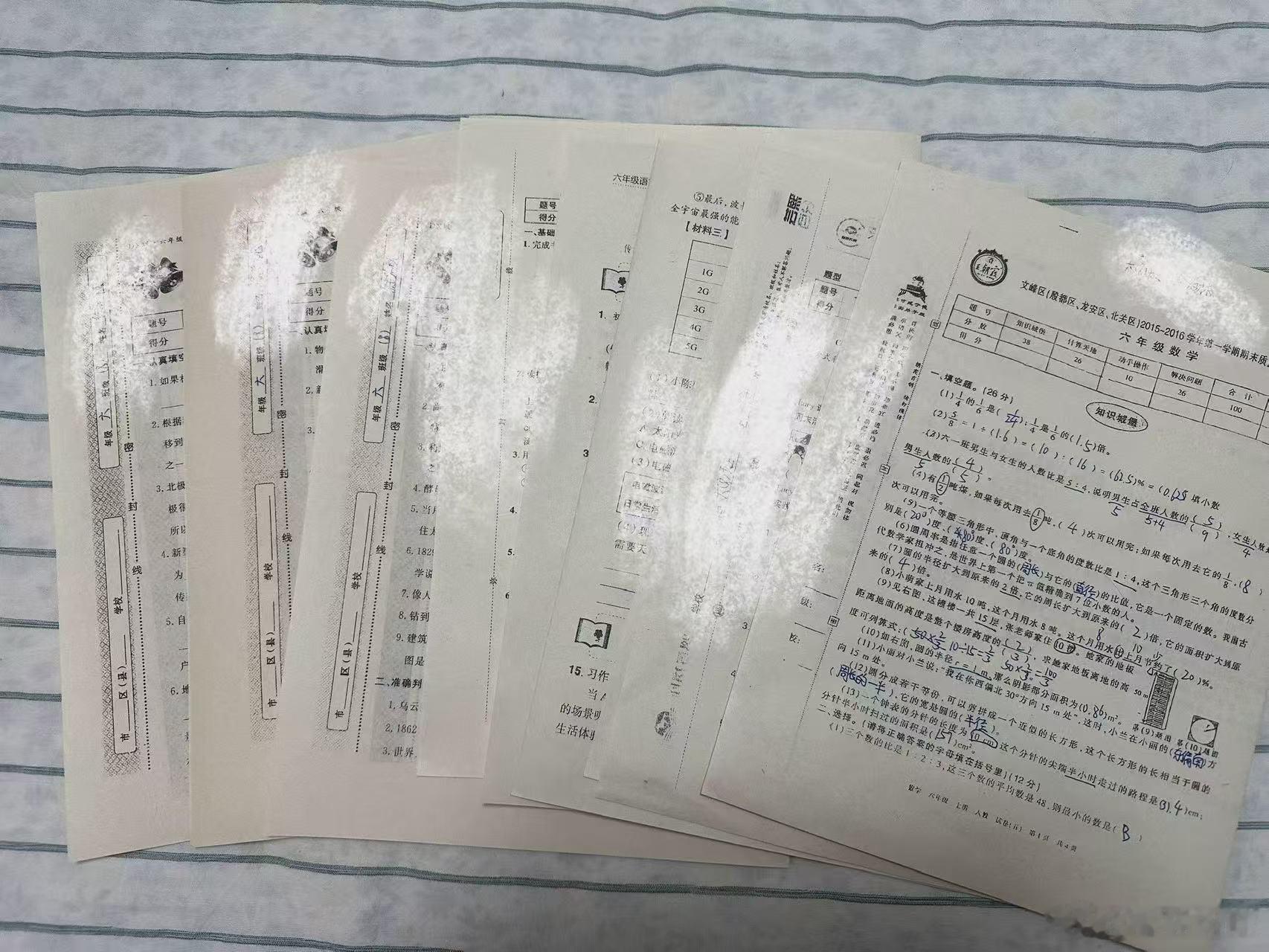 试卷归档，未来可期。🎉其实你家的小朋友超伟大