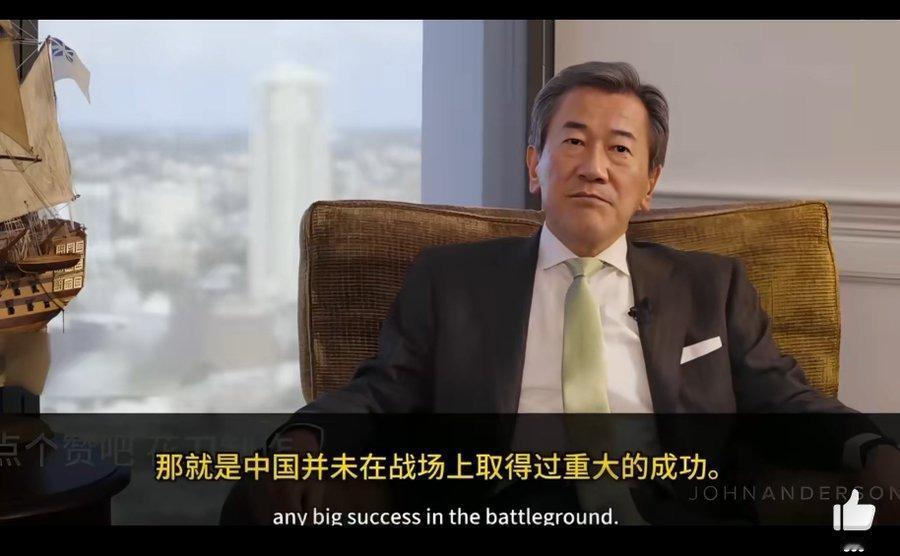 日本驻澳大利亚大使狂言：“中国不配当超级大国，因为没有在战场取得重大的成功。”这