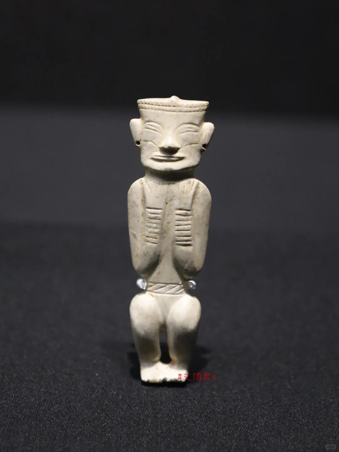 凌家滩玉人