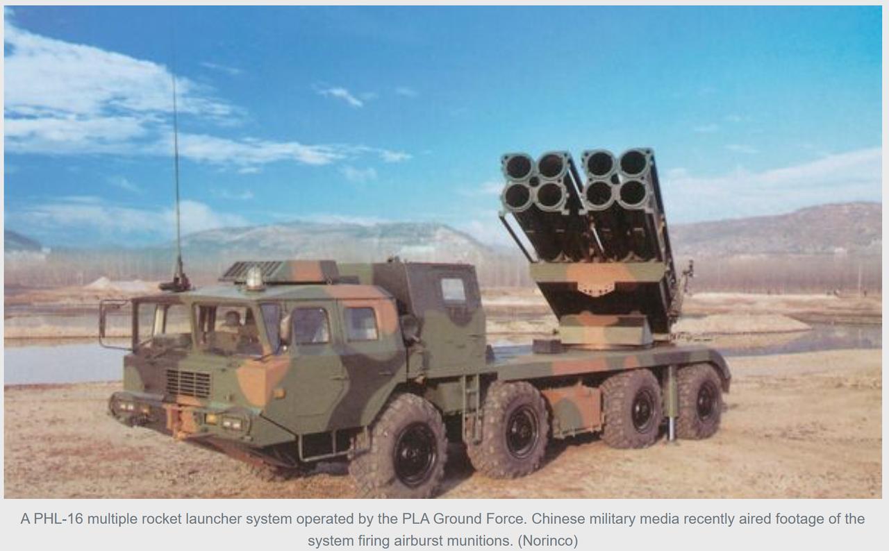 中国军方媒体播出了PHL-16多管火箭炮（MLRS）发射空爆弹药的画面，这是该弹