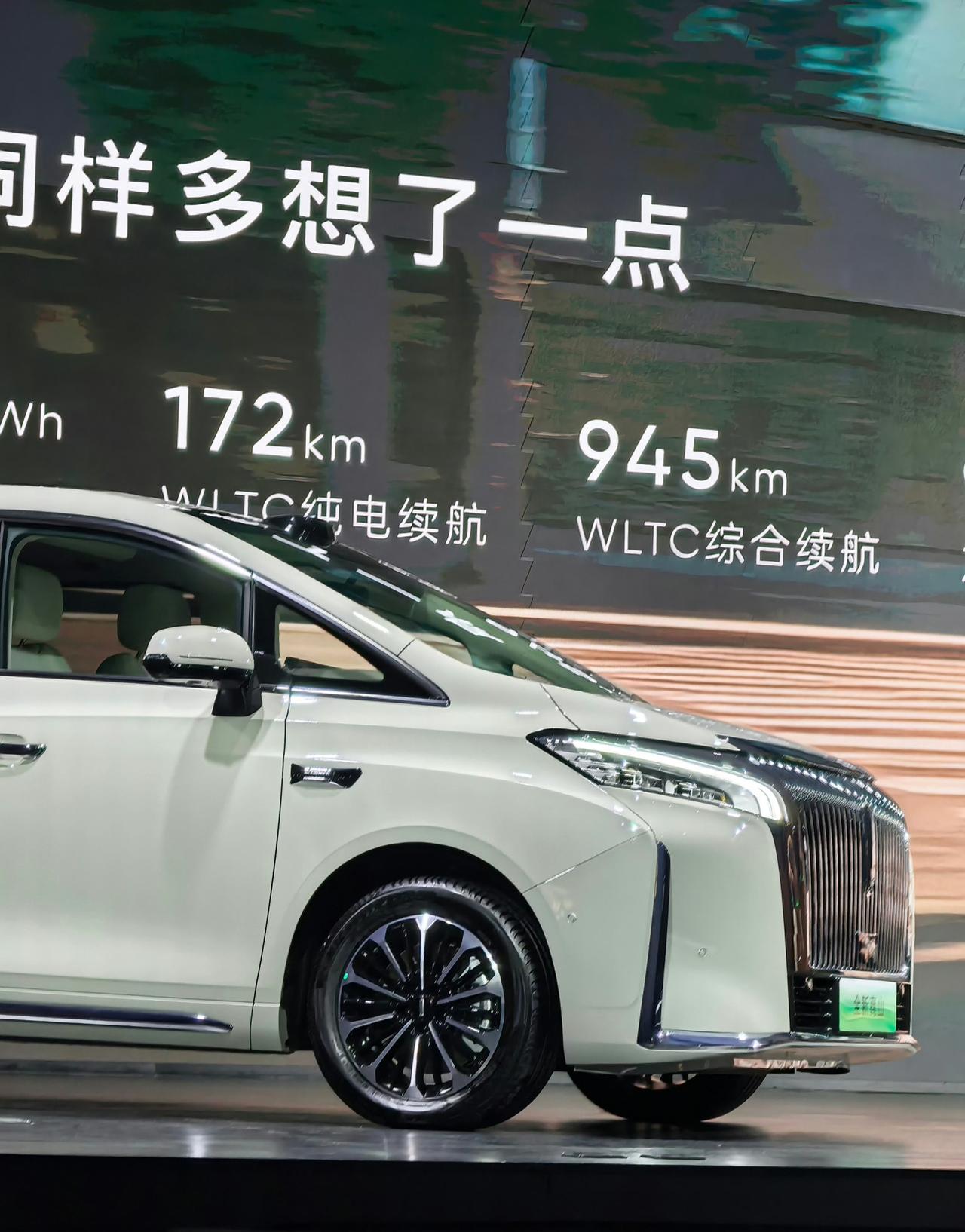 老魏太实在了。
都2025年了，还在这儿标WLTC续航！
营销吃亏啊！标CLTC